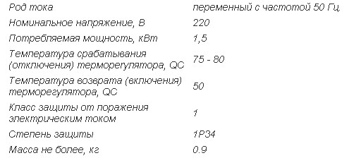 СИБИРЬ2.jpg