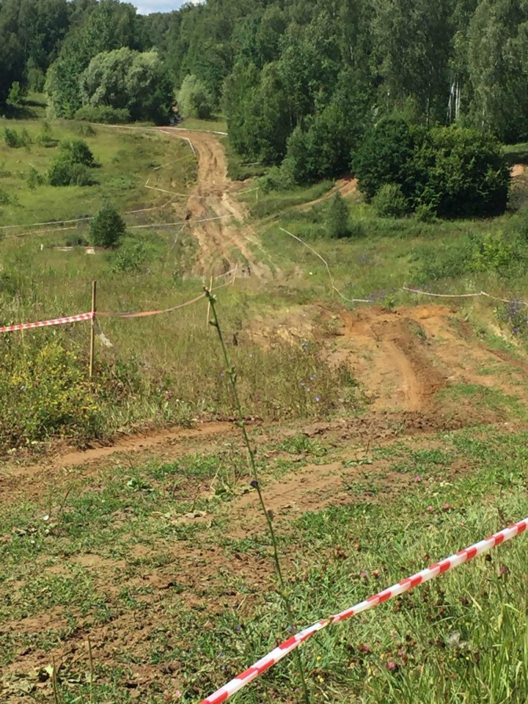 Трасса.jpg