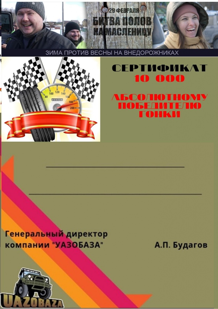 АП.jpg