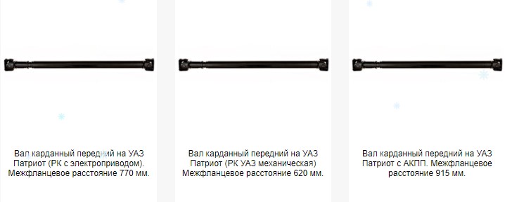 Screenshot_1.jpg