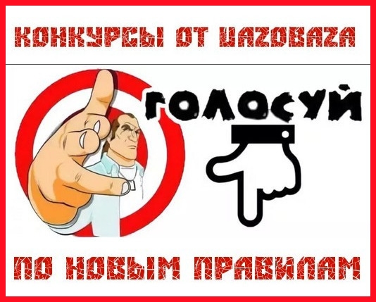 общий.JPG