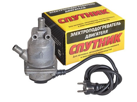 СПУТНИК.jpg