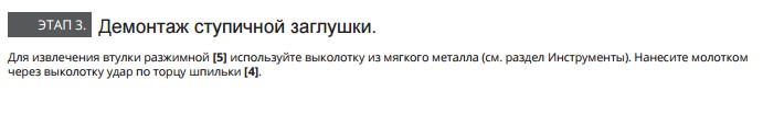 РИС4.jpg
