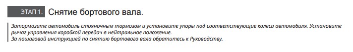 РИС2.jpg