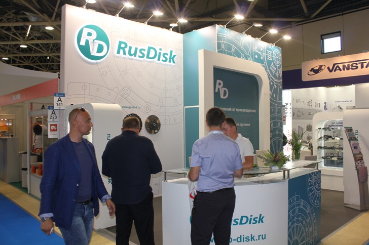 RUSDISK.jpg