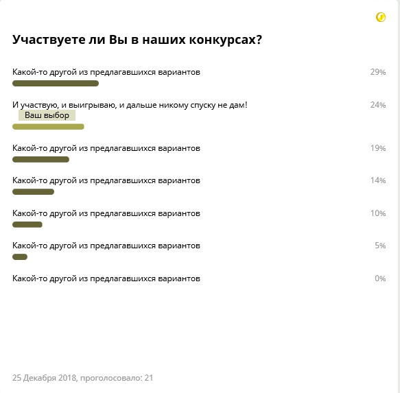 Монетка.jpg