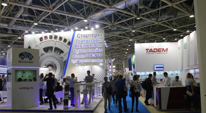 tadem.jpg